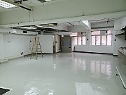 Kwun Tong Industrial Centre Block 04, Hong Kong Office