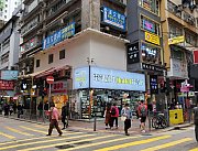 Sai Yeung Choi St S 58