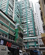 Fortune Fty Building Block A, Hong Kong Office