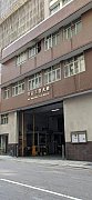 华荣工业大厦 葵涌 中层 C185490 售盘