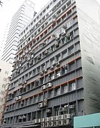 百福工業大廈 長沙灣 低層 C163471 售盤