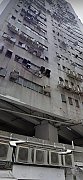 兴盛工业大厦 荃湾 高层 C012653 售盘