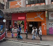 Yuen Long Commercial Centre, Hong Kong Office