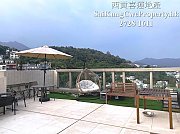 樓新開揚*逸瓏海匯*連露台、天台 西貢 高層 021261 售盤