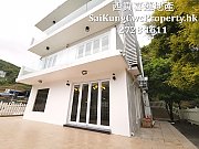 西貢半山*圍欄花園獨立屋*大宅氣度 西貢 全幢 000792 售盤