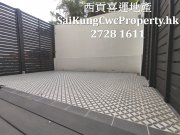 近市靚裝*地下連花園*可步行到市 西貢 地下 024808 售盤