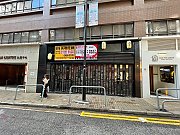 九龙中心大厦 尖沙咀 009707 售盘