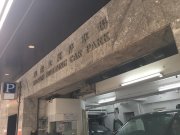 �W�J �ݴ�j�H Henan 