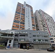 金威工業大廈 第02期, 香港寫字樓
