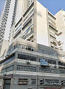 油塘工業大廈 油塘 低層 K185769 售盤