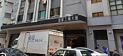 金凯工业大厦 观塘 低层 C185774 售盘