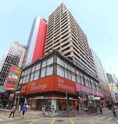 中侨商业大厦 旺角 高层 C055382 售盘