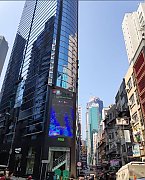 1號廣場 中環 高層 C183309 售盤