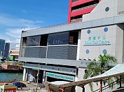 信德中心 上環 高層 C198976 售盤