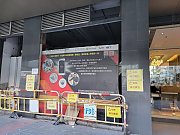 THE ICON 觀塘 中層 C105991 售盤