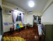 仁厚大廈 觀塘 高層 1583526 售盤