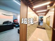 超達工業大廈 新蒲崗 1636060 售盤