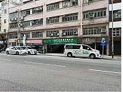 冠荣中心 柴湾 中层 K203582 售盘