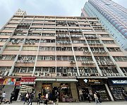 華興工業大廈【地廠】 新蒲崗 C155259 售盤