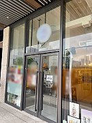 K Summit, Hong Kong Office