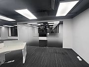Empire Centre, Hong Kong Office