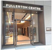 富登中心 观塘 高层 C026924 售盘