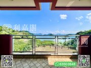 大網仔 西貢 全幢 1493472 售盤