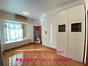 成龍居 九龍城 T145157 售盤