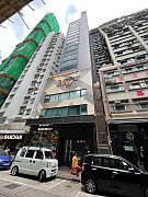 Mw Tower Ii, Hong Kong Office