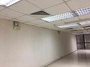 永德商业中心 上环 低层 C195761 售盘