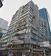 幸運工業大廈 觀塘 高層 K165588 售盤