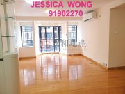 碧華花園 九龍塘 T152630 售盤