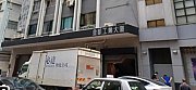 金凯工业大厦 观塘 低层 C114443 售盘
