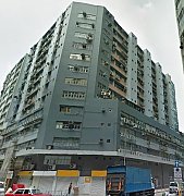 健力工业大厦 九龙湾 中层 C148167 售盘