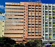 申新証券大廈 觀塘 中層 C178790 售盤