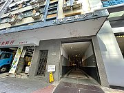 利安工業大廈 觀塘 低層 C148298 售盤