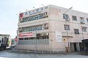 盛力工業中心 元朗 低層 C108432 售盤