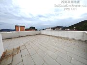 清水灣道*2/F連天台*電單車友 西貢 029483 售盤