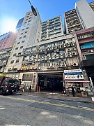 万年工业大厦 观塘 中层 C123288 售盘