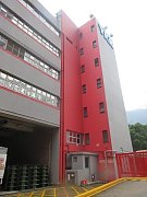 吉田大廈 屯門 高層 K192638 售盤