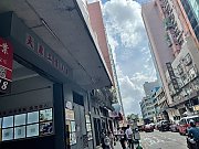 大众工业大厦 观塘 低层 K199706 售盘