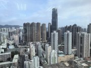 King Palace Plaza, Hong Kong Office