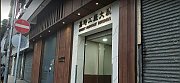 嘉時工廠大廈 新蒲崗 低層 C125274 售盤
