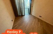 HENLEY PARK 啟德 1475350 售盤