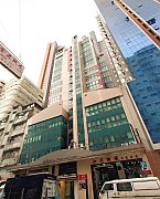 科兴中心 大角咀 中层 C203831 售盘