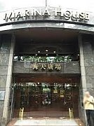 海天廣場 筲箕灣 高層 C108139 售盤