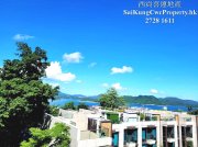 西貢對面海*4房 西貢 中層 024454 售盤
