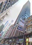 83 Wanchai Road Wan Chai office for rent 2,206 sq.ft. | Regent