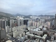 King Palace Plaza, Hong Kong Office