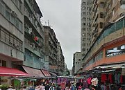 新填地街7-9號 油麻地 C190261 售盤